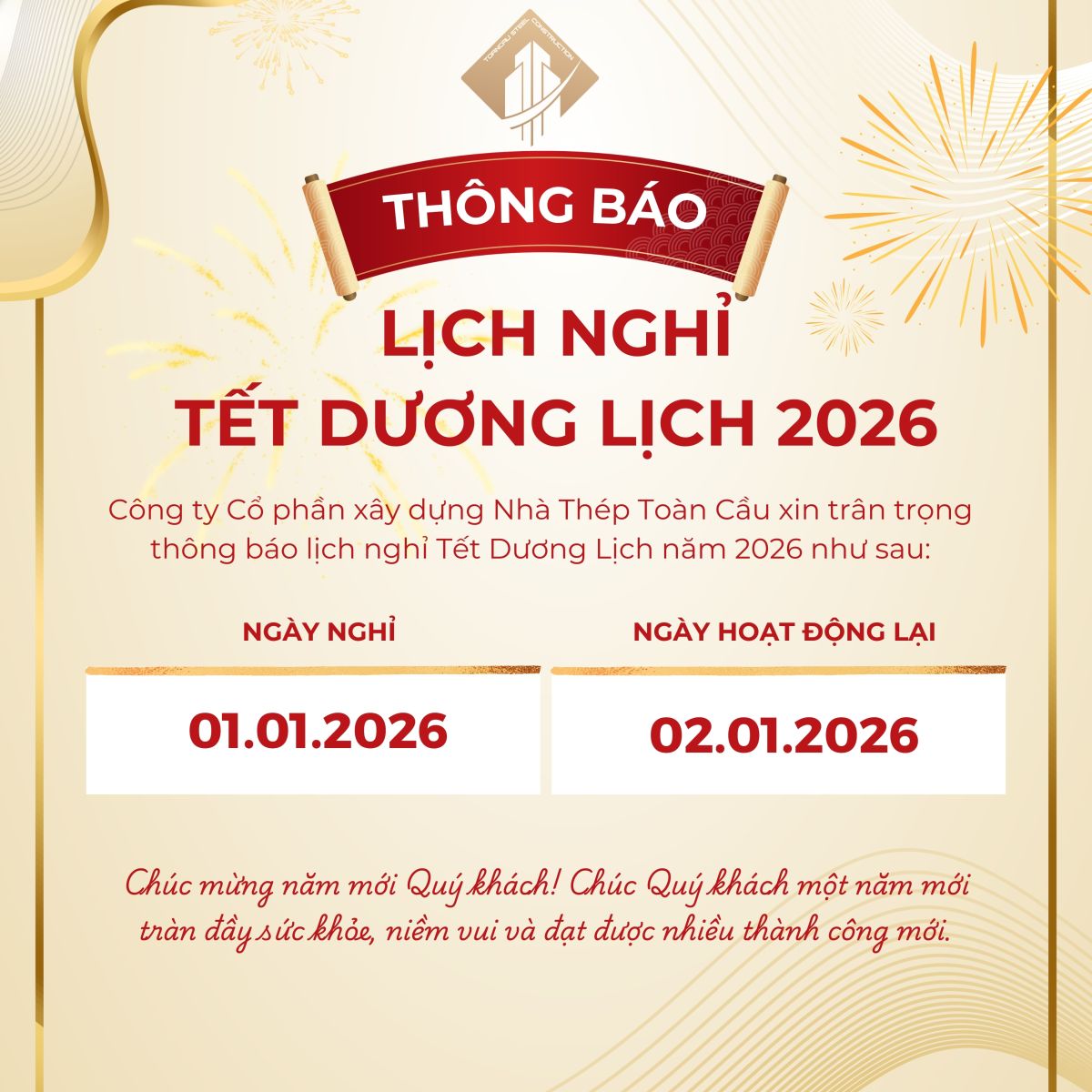 lịch nghỉ lễ tết dương lịch 2026